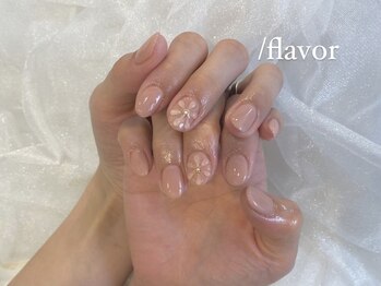スラッシュフレーバー(/flavor)/オフィスネイル