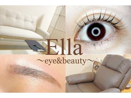 Ella　〜eye&beauty〜【6/2 OPEN（予定）】