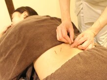 あいのて 国立店/初めての方向け★心身健康ケアー