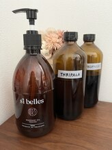 ピリナ(Pilina)/ボディリンパマッサージ/癒し