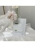 ¥2700 よもぎ蒸し40分+蒸す。オリジナルフェイスパック付★※3回目以降の方