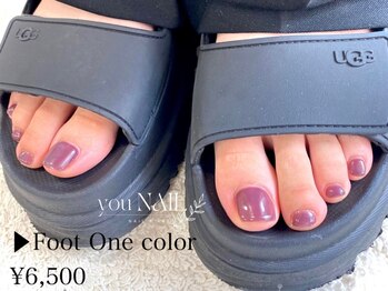 ユーネイル 南浦和店(you NAIL)/フット ワンカラー