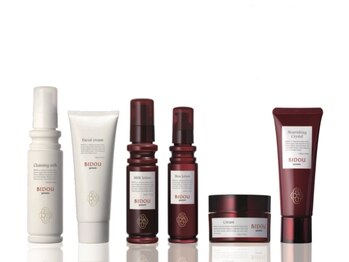 エン(O'en)/yamano化粧品