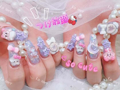 ラメール(La mer)の写真