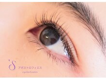 アポストロフィエス/LEDフラットラッシュ100本