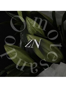 全力ストレッチ 表参道店/全力ストレッチ　表参道店