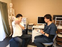 うめたに施術院