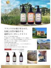 クリアビューティー(CLEAR BEAUTY)/リンパマッサージ