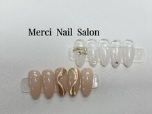 定額コース/2026年デザイン