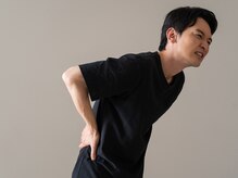 げんき堂整骨院/げんき堂鍼灸院 ウニクス高崎