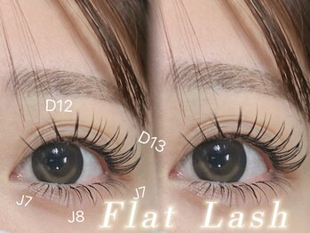 ソレイユ エ ルナ(Soleil et Luna)/LEDエクステ