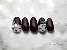 セレナギンザ(SelenaGinza)/ベーシック◇初回¥10000