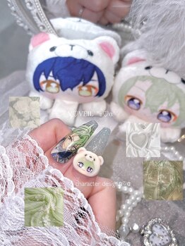 ワイベール 横浜店(YVeil)/