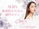 アルバ 高田馬場(alba)の写真/【どこに行っても荒れてしまった肌に】敏感肌の駆け込み寺が誕生◆赤み・シワ・くすみを改善して水光肌に♪