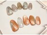 トレンドアート￥9000→￥7700※オフ2回無料チケットプレゼント☆