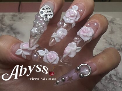 アビス(Abyss)の写真