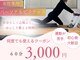 リアンピラティス(Riant Pilates)の写真
