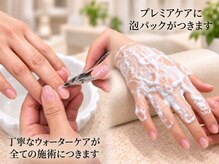 ピアシェ(Piache)