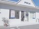 ポーラ cute店(POLA)の写真