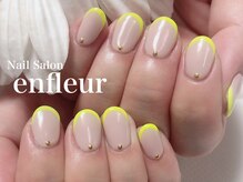 ネイルサロン アンフルール/全塗り＆ネオンナローフレンチ