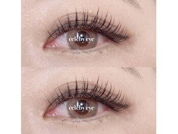 セレビアイ 立川店/セーブルエクステ/フラット