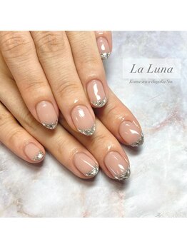 ラルーナ(La Luna)/ガラスフレンチ★担当スサ