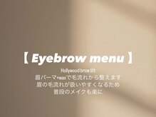 マレ アイデザイン(MARE eyedesign)/