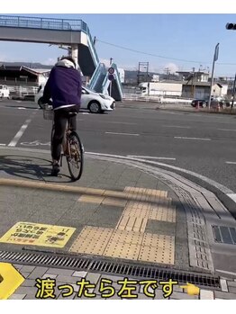 ヴィヴィッド グロウ(VIVID GLOW)/★道案内★静鉄電車《柚木駅》