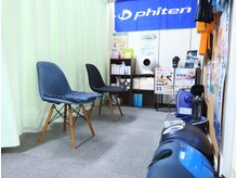 IPコーナーで腸活や足のアライメントを整えます♪