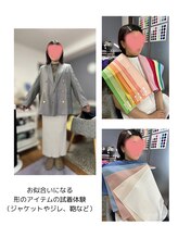 キラリナ/ご来店ありがとうございました♪