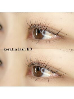 フォーヴリュンヌ(FOVLUNE)/ラッシュリフト