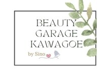 ビューティー ガレージ Kawagoe Sino店(Beauty Garage)の雰囲気（ネイル、シェービング、うなじ脱毛、マツエクサロンになります）