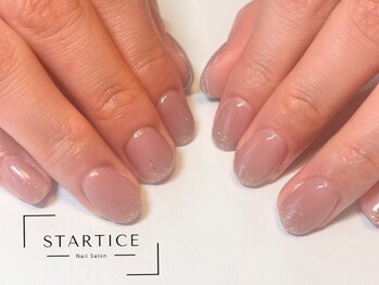 スターチス(STARTICE)/定額シンプルコース