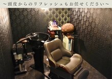 癒し庵(IYASHIAN)