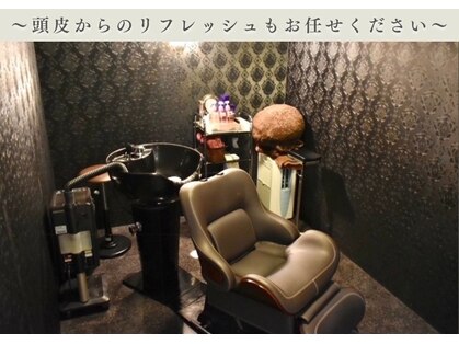 癒し庵(IYASHIAN)の写真