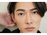 美眉スタイリング[眉毛ワックス]+卵肌うるツヤ全顔ワックス¥9500#美眉#栄