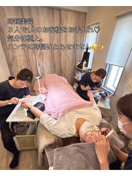 ラリール(Larire)/時短美容まつげカール×ネイル