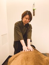 サンリラクゼーション 町田店 根井 