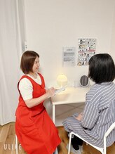 ヨサパーク クラインガルデン 中央林間(YOSA PARK)/カウンセリング