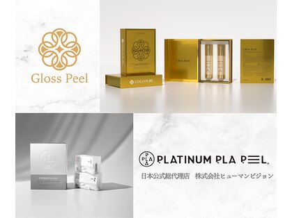 ココ センガ ビューティー クリニック(COCO SENGA Beauty-Clinic)の写真