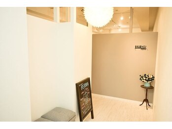 フェルナ 東新宿(FERNA)