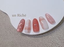 アンリッシュ 池袋東口店(un Riche)/≪60分≫￥8250　　☆25.11.380