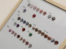 ウルピア(Uru Pie)