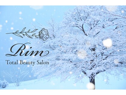 リム(Rim)の写真