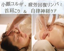 エンボディメントラボラトリー エイトレターズ(Embodiment Lab. 8 LETTERS)