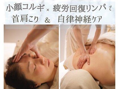 エンボディメントラボラトリー エイトレターズ(Embodiment Lab. 8 LETTERS)の写真