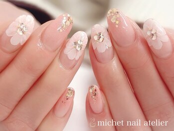 定額ロイヤルコース