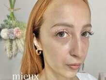 ミュー(mieux)の雰囲気（[まつ毛パーマ/マツエク/眉毛/アイブロウワックス/眉毛メイク]）