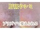 リサロン エヌ(Re salon N)の写真