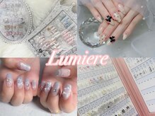 Nail salon LUMIERE 津田沼店